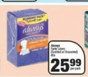 Spar Always Panty Liners 40s offer