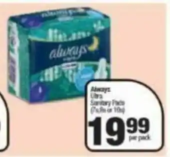 Spar Always Ultra Sanitary Pads offer