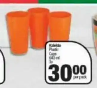 Kaleldo Plastic Cups