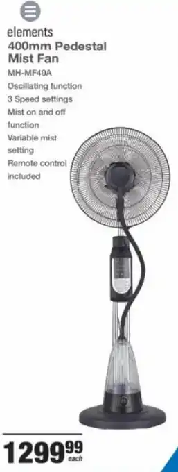 Elements Pedestal Mist Fan 400mm