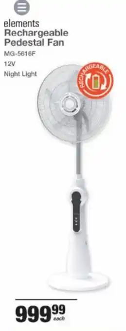 Mica Elements Rechargeable Pedestal 12V offer