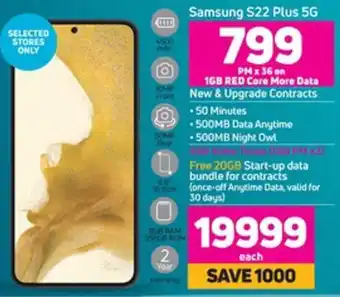 Game Samsung S22 Plus 5G offer
