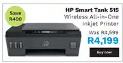 Hp smart tank 515 wireless all-in-one inkjet printer