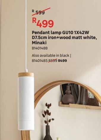 Pendant lamp