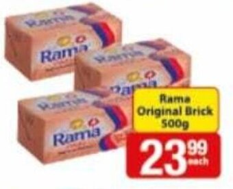 Check Save Rama Original Brick 500g offer