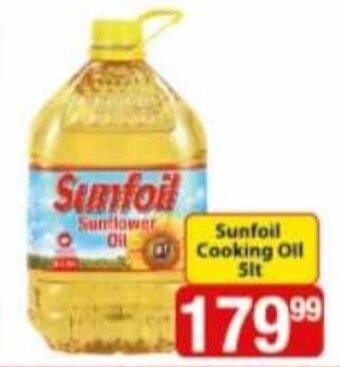 Check Save Sunfoil Cooking Oil 5lt offer