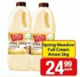 Spring Meadow Full Cream Amasi 2kg