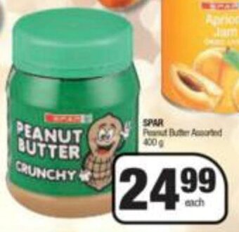 Spar Spar Peanut Butter assorted 400g offer