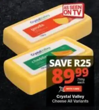 Checkers Crystal Valley Cottage Cheese offer