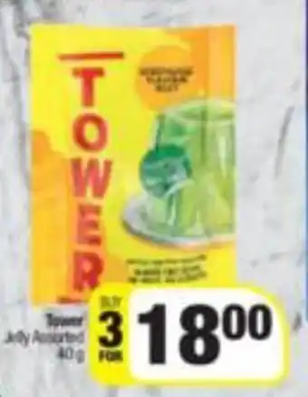 Spar Tower Jelly assorted 3 x 40g offer