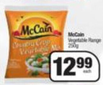 Spar McCain Vegetable Range 250g offer