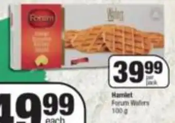 Hamlet Forum Wafers 100g