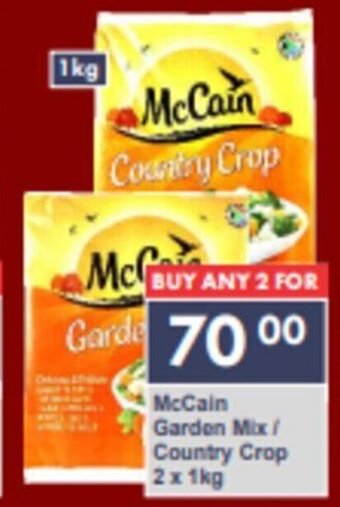 President Hyper McCain Garden Mix/Country Crop 2 x 1kg offer