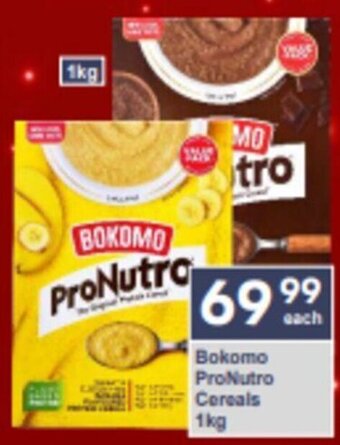 Bokomo ProNutro Cereals 1kg