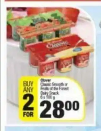 Spar Clover Classic Smooth or Fruits of the Forest Dairy Snack 6x100g offer