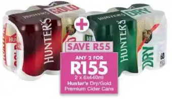 2 x 6 x 440ml Hunter's Dry / Gold Premium Cider Cans 2 x 6 x 440ml