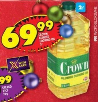 Shoprite Crown Blended Cooking Oil 2L offer