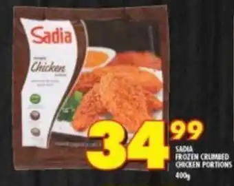 Sadia Frozen Crumbed Chicken Portions 400g