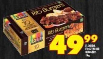 Shoprite Florida Frozen Rib Burgers 1kg offer