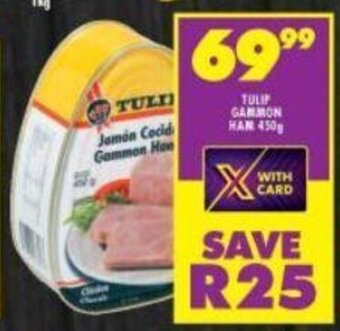 Shoprite Tulip Gammon Ham 450g offer