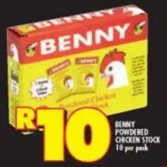 Shoprite Benny Powdered Chicken Stock 10 per pack offer