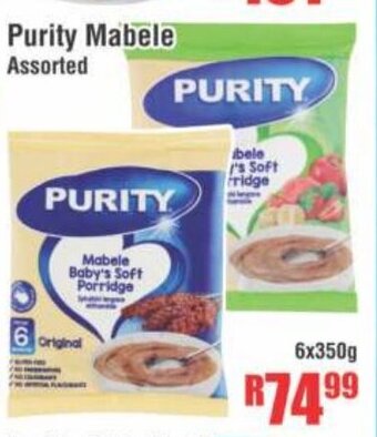 Devland Cash And Carry Purity Mabele Assorted 6x350g offer