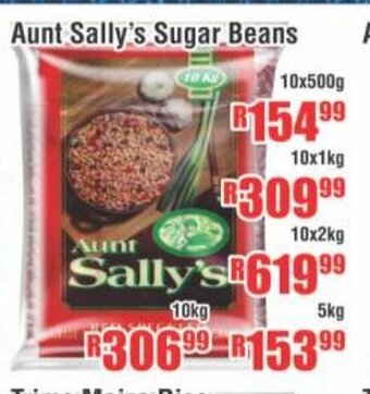 Devland Cash And Carry Aunt Sally's Sugar Beans 10x500g offer