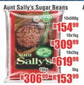 Devland Cash And Carry Aunt Sally's Sugar Beans 10x1kg offer