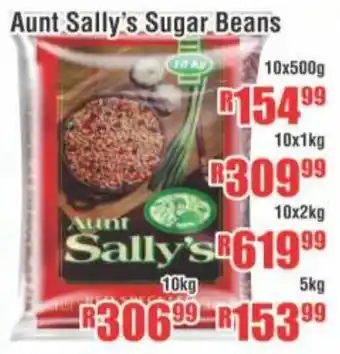 Devland Cash And Carry Aunt Sally's Sugar Beans 5kg offer