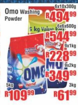 Omo Washing Powder 6x10x300g