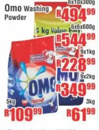 Devland Cash And Carry Omo Washing Powder 9x2kg offer