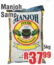 Devland Cash And Carry Manjoh Samp 5kg offer