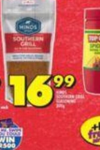 Shoprite Hinds Southern Grill Seasoning 200g offer