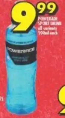 Shoprite Powerade Sports Drink all variants 500ml offer