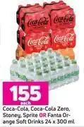 Game Coca-cola, coca cola zero, stoney, sprite or fanta orange soft drinks-24 x 300ml each offer
