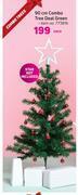 Game 90cm combo tree deal green-each offer
