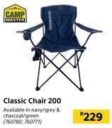Builders Warehouse Camp master classic chair 200 offer