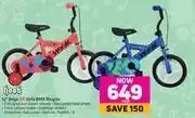 Game Hook 12" boys or girls bmx bicycle-each offer