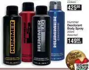 Dis-Chem Hummer deodorant body spray assorted-200ml each offer