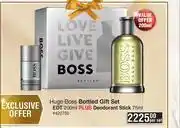 Dis-Chem Hugo boss bottled gift set edt 200ml plus deodorant stick 75ml-per set offer