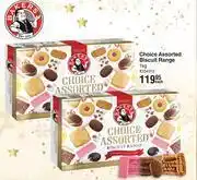 Dis-Chem Bakers choice assorted biscuit range-1kg each offer