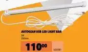 Autogear usb led light bar ligusb1