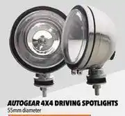 Midas Autogear 4x4 driving spotlight 55mm diameter black l-615b offer