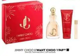 Jimmy Choo I Want Choo