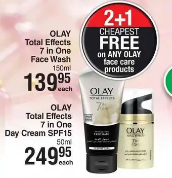 Dis-Chem Olay Total Effects 7 in One Face Wash 150ml offer