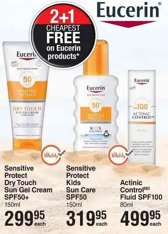 Dis-Chem Eucerin Sensitive Protect Dry Touch Sun Gel Cream SPF50+ 150ml offer