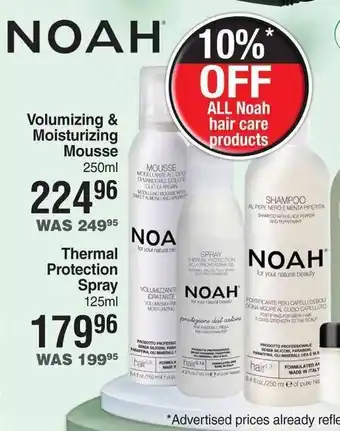Dis-Chem Volumizing & Moisturising Mousse 250ml offer