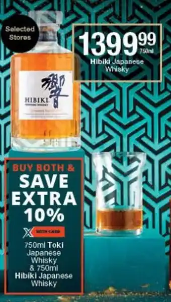 Checkers Liquor Shop Hibiki Japanese Whisky 750ml offer