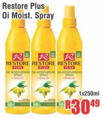 Restore Plus Oil Moist. Spray 1x250ml