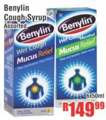 Benylin Cough Syrup 6x50ml